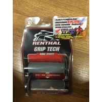 MANOPOLE RENTHAL DUAL LAYER